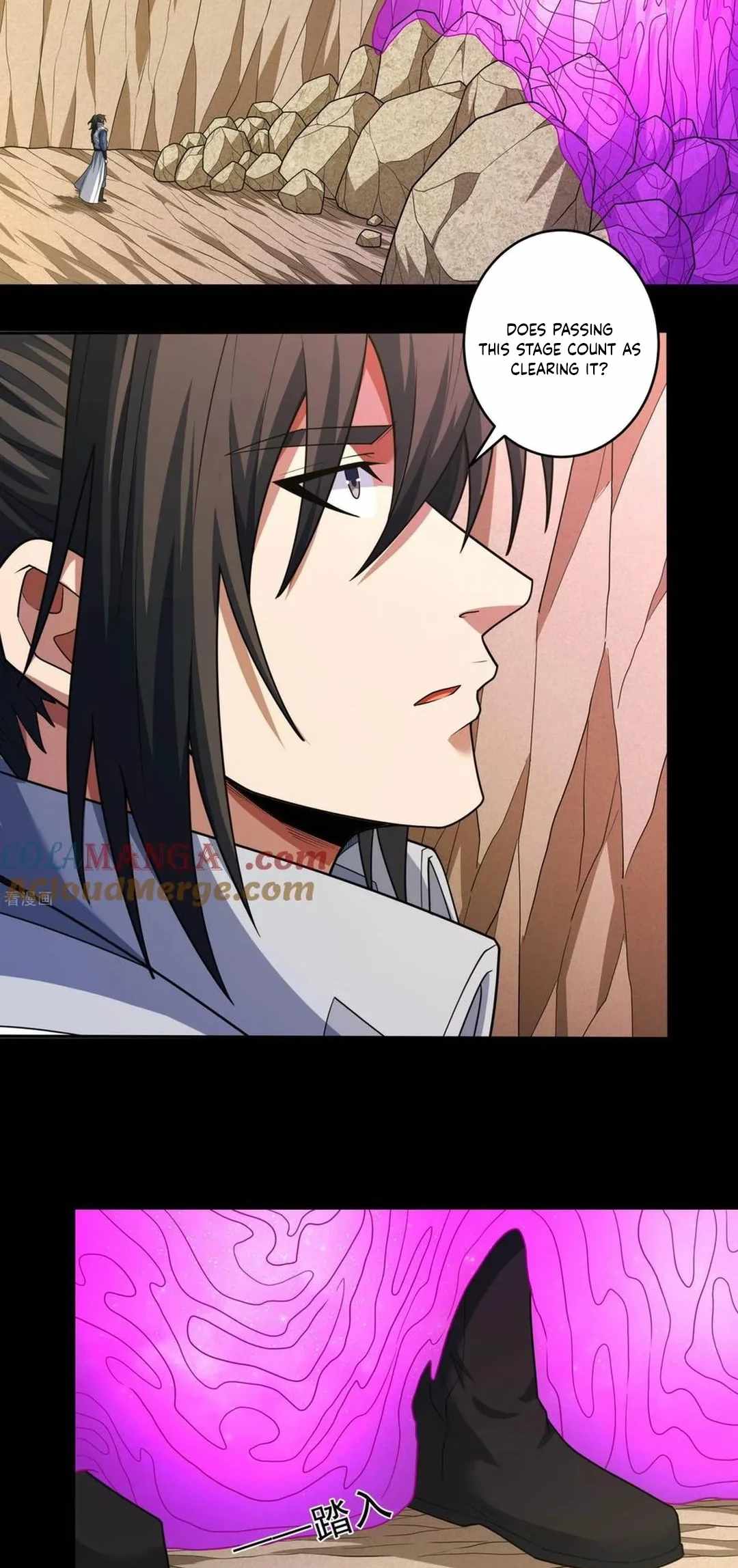 God of Martial Arts Chapter 769 16